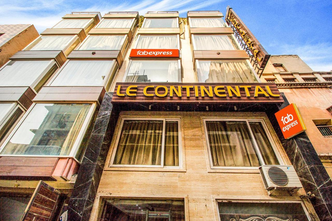 فندق Fabexpress Le Continental Paharganj نيودلهي المظهر الخارجي الصورة